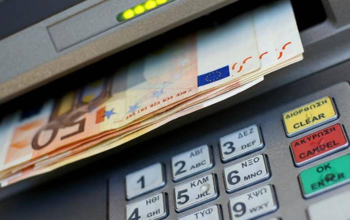 Έρχονται νέες πληρωμές για το υπόλοιπο του Ιανουαρίου