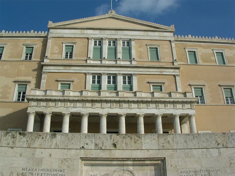 GPO: «Απειλή για τη Δημοκρατία η ΧΑ» κρίνουν οι πολίτες