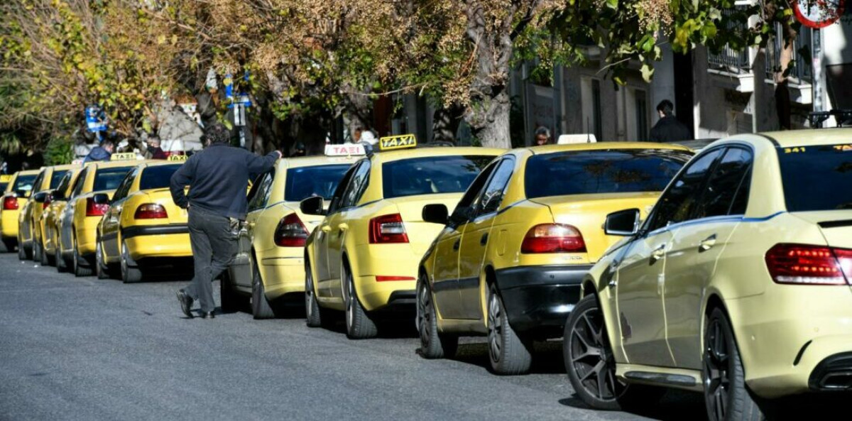 Παίρνουν… μπρος τα «Πράσινα ΤΑΞΙ»- Ωφελούμενοι και ύψος ενισχύσεων
