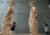 Έκτακτο προσωπικό προσλαμβάνει το υπουργείο Πολιτισμού
