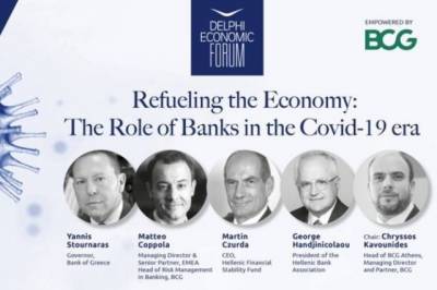 Φόρουμ Δελφών: Τι συζητήθηκε για την οικονομία και τις τράπεζες
