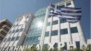 Business Insider: Τρίτο πιο ασταθές παγκοσμίως το Χρηματιστήριο Αθηνών