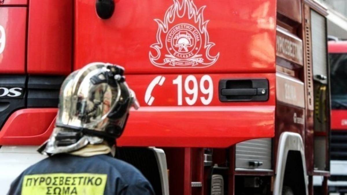 Βέροια: Ένας νεκρός και ένας τραυματίας από φωτιά στον Τριπόταμο
