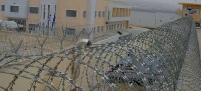 Φυλακές Δομοκού: Κρατούμενος βγήκε με άδεια και δεν επέστρεψε