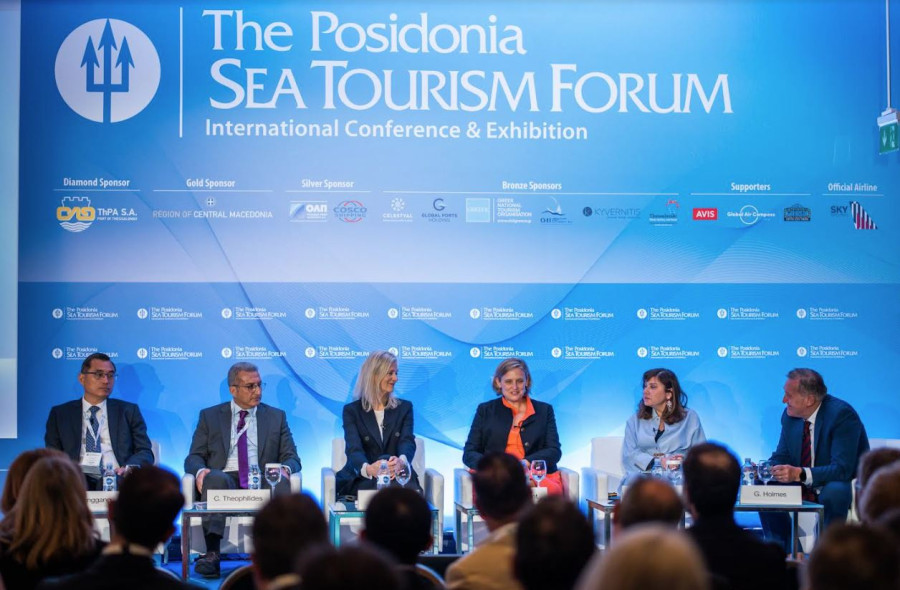 ΟΛΠ Α.Ε.: Ενεργή συμμετοχή στο 7o Posidonia Sea Tourism Forum