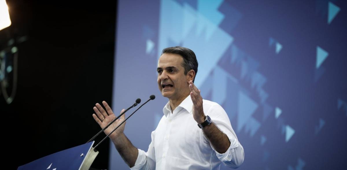 Μητσοτάκης: Οικονομία με λιγότερους φόρους, περισσότερες επενδύσεις, νέες καλοπληρωμένες δουλειές