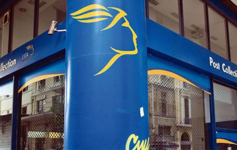 ΕΛΤΑ: «Μπαίνουν» στην ενέργεια, «χτυπάνε» το Θριάσιο