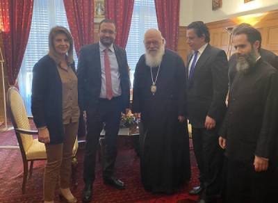 ΟΕΕ: Παράταση ισχύος του Μνημονίου με την Ιερά Αρχιεπισκοπή Αθηνών