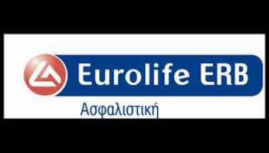 Η Eurolife απλουστεύει τους όρους των συμβολαίων της