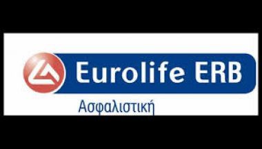 Η Eurolife απλουστεύει τους όρους των συμβολαίων της