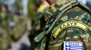 Τραυματίστηκε στη διάρκεια άσκησης στρατιώτης της ΕΛΔΥΚ-Η ανακοίνωση του ΓΕΣ