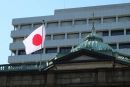 Με ρεκόρ του Nikkei έκλεισε η εβδομάδα στις ασιατικές αγορές