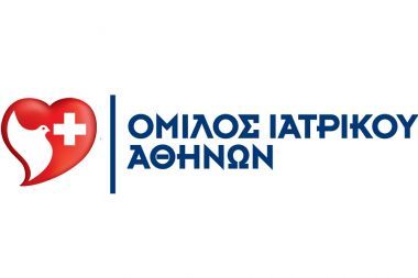 10 χρόνια Ρομποτικής Χειρουργικής στην Ελλάδα από τον Όμιλο Ιατρικού Αθηνών