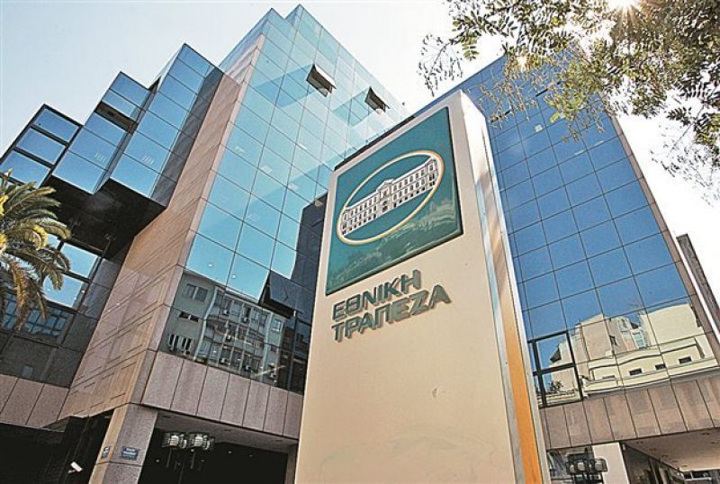 Χρηματιστήριο Αθηνών: Αναστολή διαπραγμάτευσης των warrants της Εθνικής