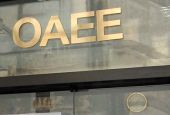 Ένας στους πέντε επαγγελματίες δεν αποδίδει ΦΠΑ