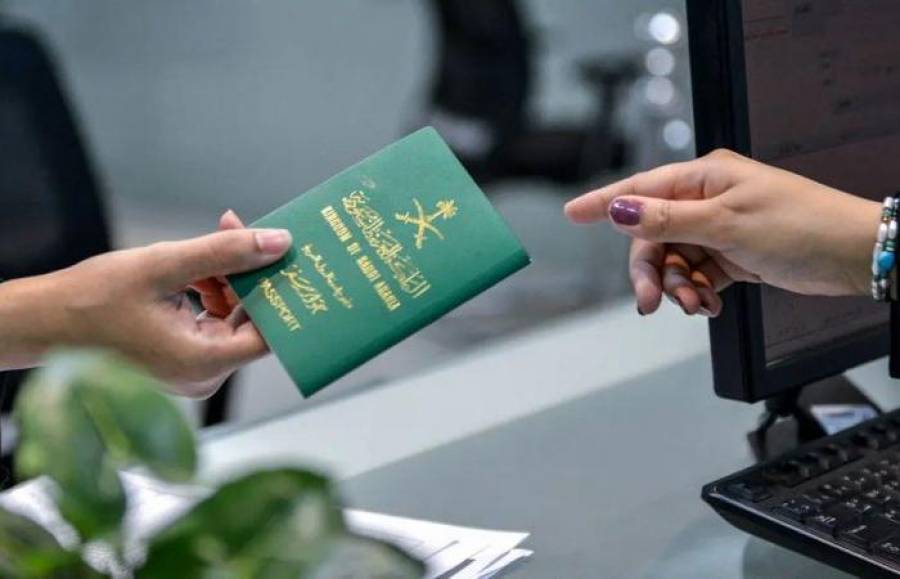 Τα ισχυρότερα και τα πιο «αδύναμα» διαβατήρια στον πλανήτη