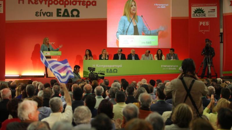 Γεννηματά: Αυτόνομη η πορεία της Δημοκρατικής Συμπαράταξης