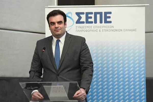 Πιερρακάκης: Τα ψηφιακά συστήματα πρέπει να σχεδιάζονται με πολιτοκεντρική προσέγγιση