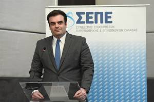Πιερρακάκης: Τα ψηφιακά συστήματα πρέπει να σχεδιάζονται με πολιτοκεντρική προσέγγιση