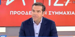 Τσίπρας: Η κυβέρνηση απέτυχε στην πανδημία-Γιατί δεν ζητάω εκλογές