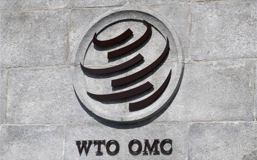 Αίτημα για άρση των πατεντών για υλικά-εμβόλια κατά της Covid-19