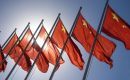 Kίνα: Αυξημένος ο κίνδυνος «άτακτης χρεοκοπίας»