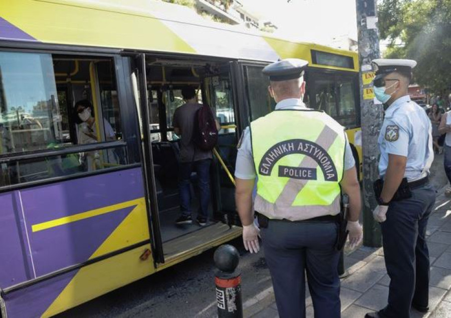 Διαθέσιμη η ψηφιακή αίτηση για μείωση ή διαγραφή προστίμου ΜΜΜ