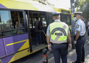 Διαθέσιμη η ψηφιακή αίτηση για μείωση ή διαγραφή προστίμου ΜΜΜ