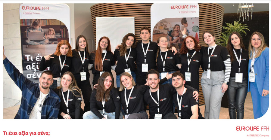 Η Eurolife FFH Diamond Sponsor του TEDxAUEB