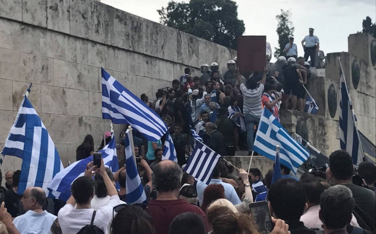 Μήνυση για τα επεισόδια του συλλαλητηρίου από την Παμμακεδονική Συνομοσπονδία