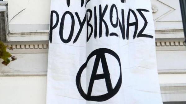 «Ρουβίκωνας»: Τρικάκια και φέιγ βολάν στο σπίτι του Γερμανού πρέσβη