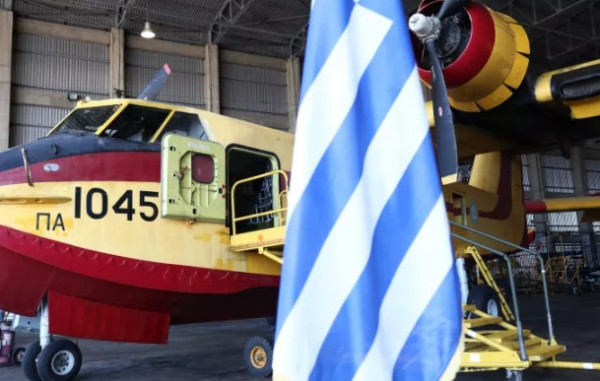 Ευρωπαϊκή Επιτροπή: «Ευχαριστώ» στην Ελλάδα για τα αεροσκάφη στην Πορτογαλία