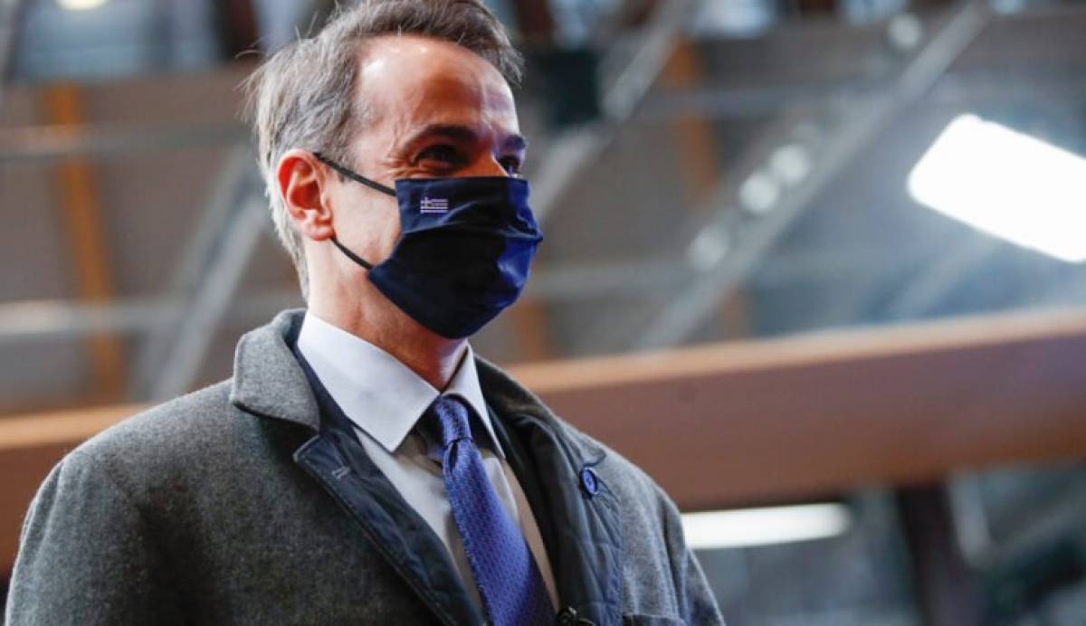 Στη Βουλγαρία ο Μητσοτάκης: Στο επίκεντρο η ενέργεια
