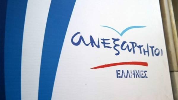 Έκτακτη συνεδρίαση για την Κ.Ο. των ΑΝΕΛ