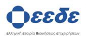 Περισσότερη και καλύτερη Αυτοδιοίκηση με αναδιοργάνωση, έδειξε το συνέδριο του ΤΟΜΔΔΑ