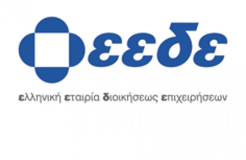 Περισσότερη και καλύτερη Αυτοδιοίκηση με αναδιοργάνωση, έδειξε το συνέδριο του ΤΟΜΔΔΑ