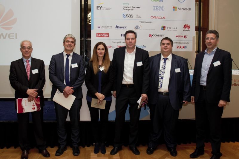 5ο Hellenic CIO Forum: Αξιοποιώντας αποτελεσματικά τα δεδομένα των καταναλωτών