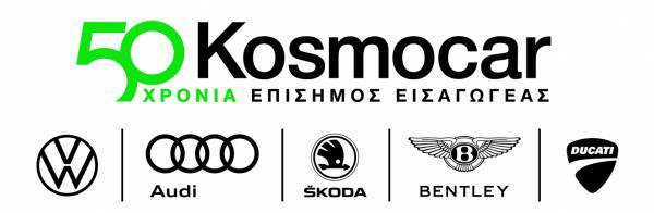 Σημαντικές διοικητικές αλλαγές στην KOSMOCAR
