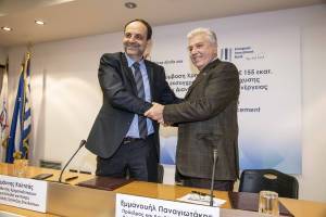 ΔΕΗ: Δάνειο 155 εκατομμυρίων από την Ευρωπαϊκή Κεντρική Τράπεζα Επενδύσεων