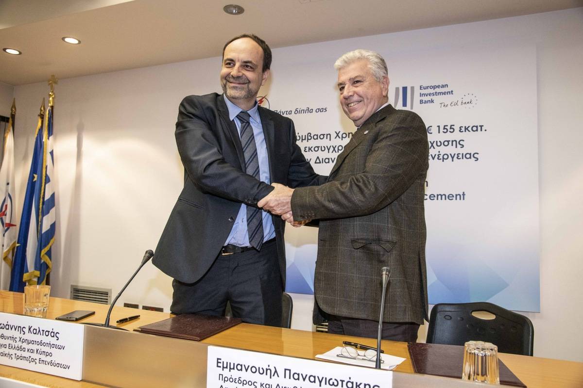 ΔΕΗ: Δάνειο 155 εκατομμυρίων από την Ευρωπαϊκή Κεντρική Τράπεζα Επενδύσεων