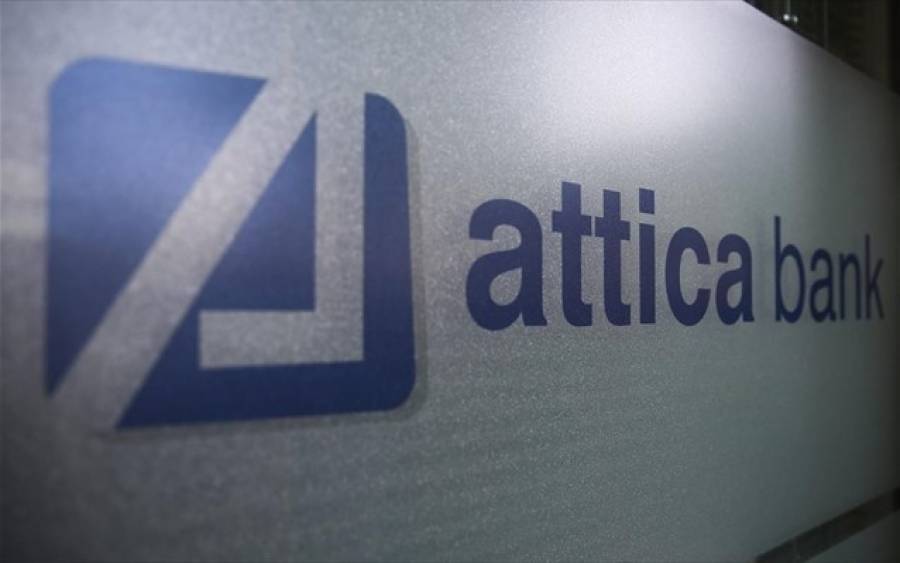 Attica Finance-ΣΕΛΕΤΡΟΠΕ αλλάζουν το τοπίο στον τομέα τροφίμων και ποτών