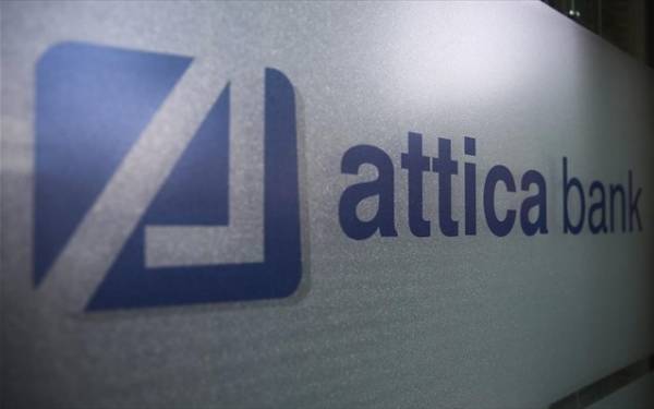 Attica Finance-ΣΕΛΕΤΡΟΠΕ αλλάζουν το τοπίο στον τομέα τροφίμων και ποτών