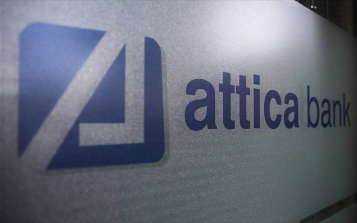 Attica Finance-ΣΕΛΕΤΡΟΠΕ αλλάζουν το τοπίο στον τομέα τροφίμων και ποτών