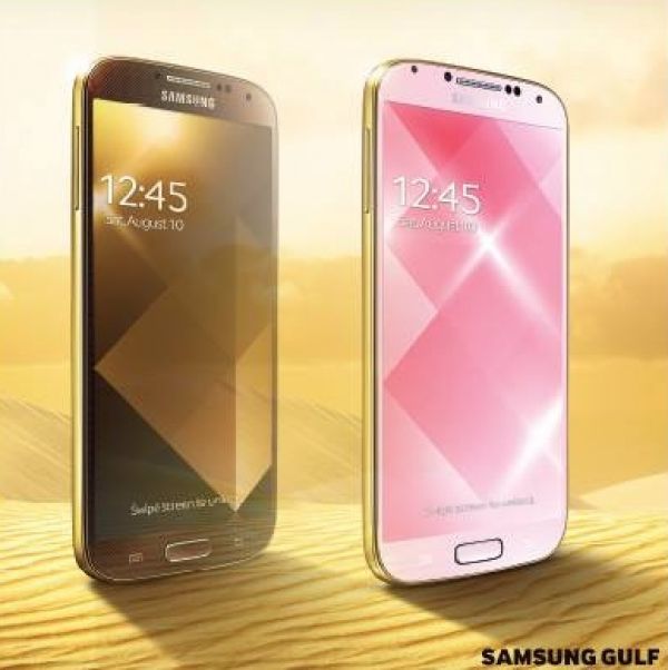 Χρυσό και το Samsung Galaxy S4