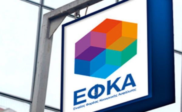 ΕΦΚΑ: Υπεξαίρεση 101.000 ευρώ στο περιφερειακό υποκατάστημα Αχαΐας