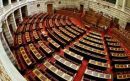 Το Eurogroup «πάγωσε» τα δύο πρώτα νομοσχέδια Τσίπρα
