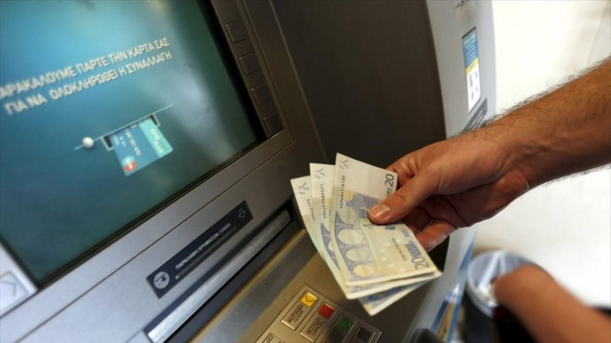 Συντάξεις Ιουλίου: Εβδομάδα πληρωμών- Οι ημερομηνίες ανά Ταμείο