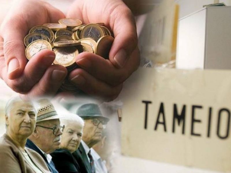 Μνημόνιο: ΣΟΚ στις συντάξεις-«Τσακίζουν» αυτές των 1000 ευρώ και άνω