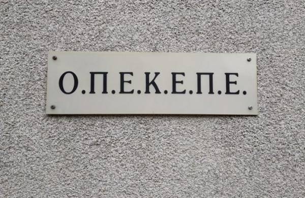 ΟΠΕΚΕΠΕ: Κρατικές ενισχύσεις σε κτηνοτρόφους στη Λέσβο και σε αμπελουργούς