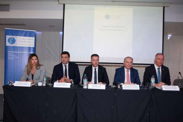Τάσιος (Ξενοδόχοι): Οι προκλήσεις εξακολουθούν να βρίσκονται μπροστά μας